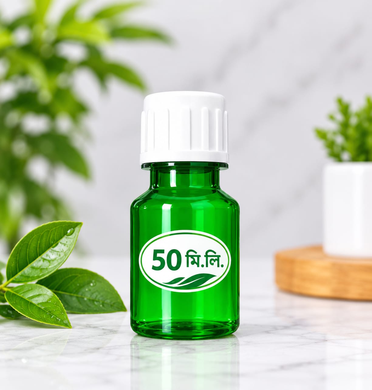 50ml