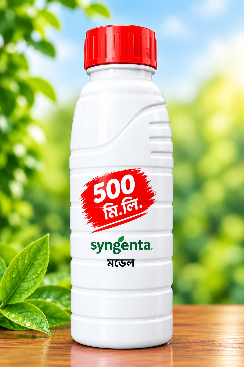 500ml Syngenta Model