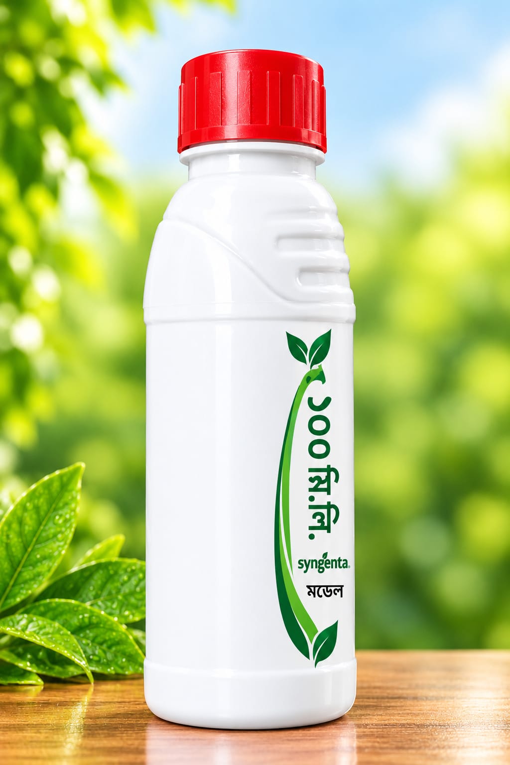 100ml PET Bottle  Syngenta Model
